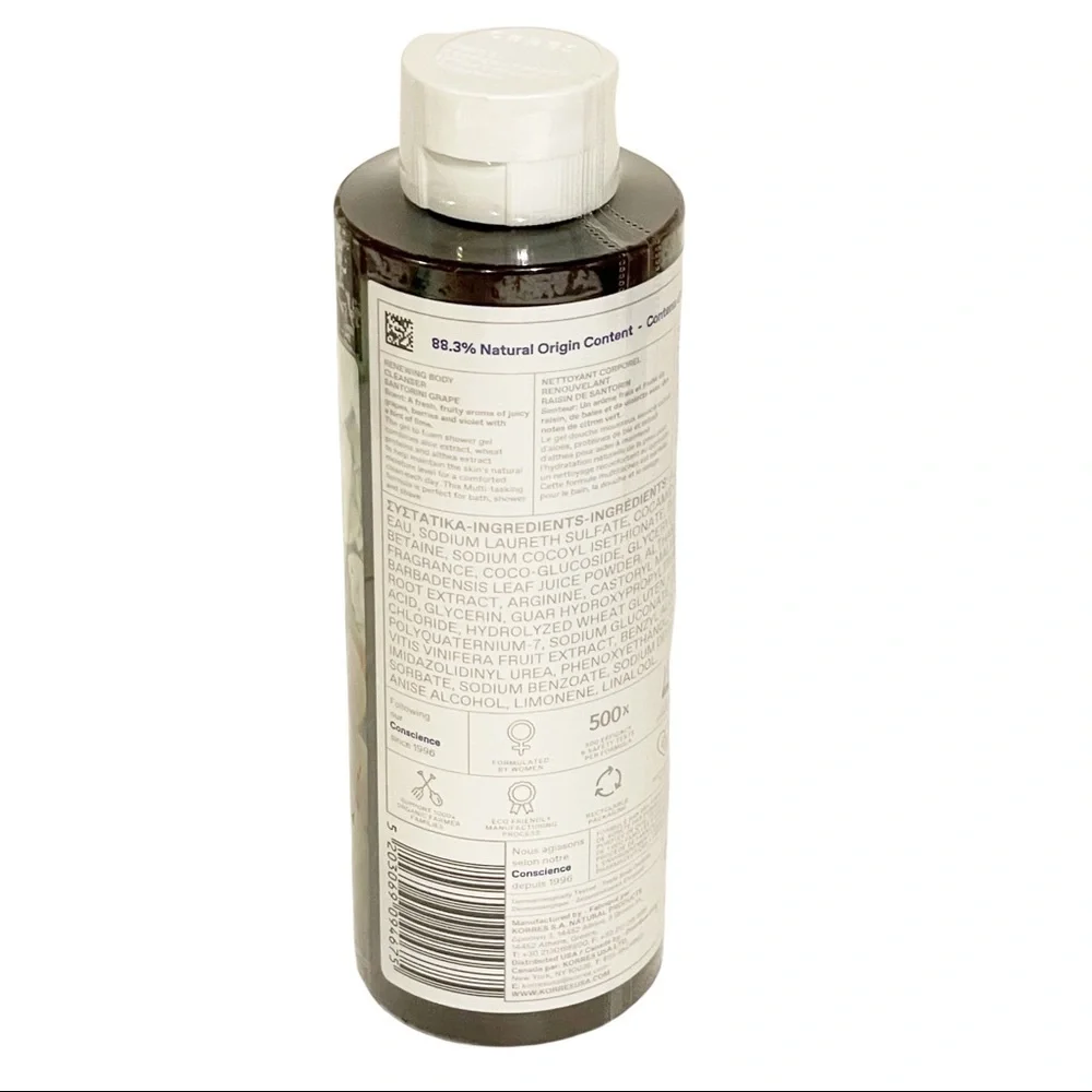Korres Santorini Grape Renewing Body Cleanser Nourishing Bath‎ Shower New 8.4oz
